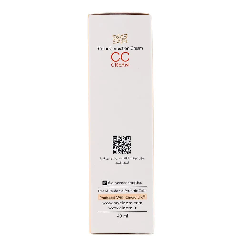 سی سی کرم سینره SPF 40 حجم 40 میل - سرخ اپ — تصویر ۶