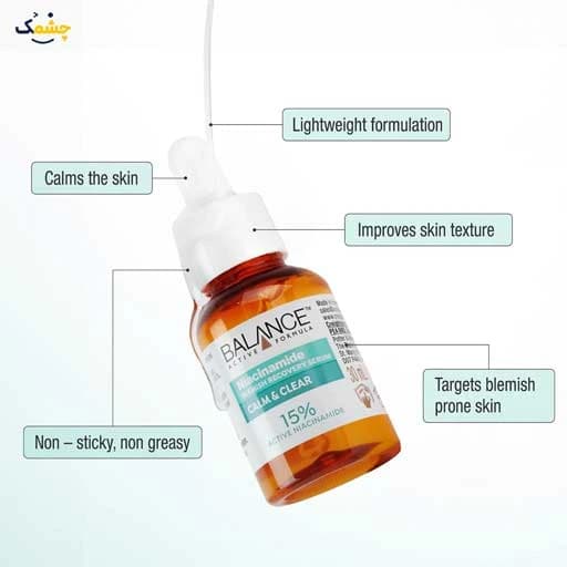 سرم ضد جوش و ضد لک بالانس نیاسینامید (اصل) ا Balance Niacinamide Blemish Recovery Serum calm and clear 30ml — تصویر ۵