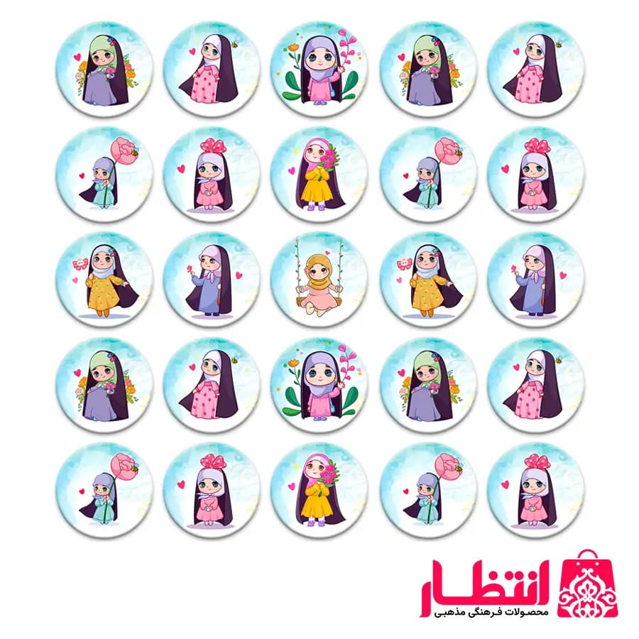 پیکسل دخترانه حجاب بسته 100 عددی