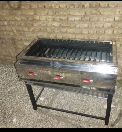 منقل گازی