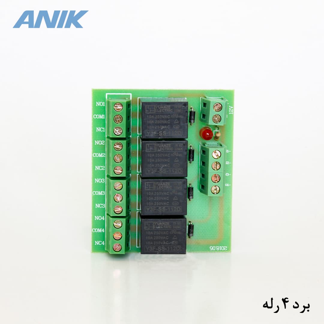 برد 4 رله آنیک Anik