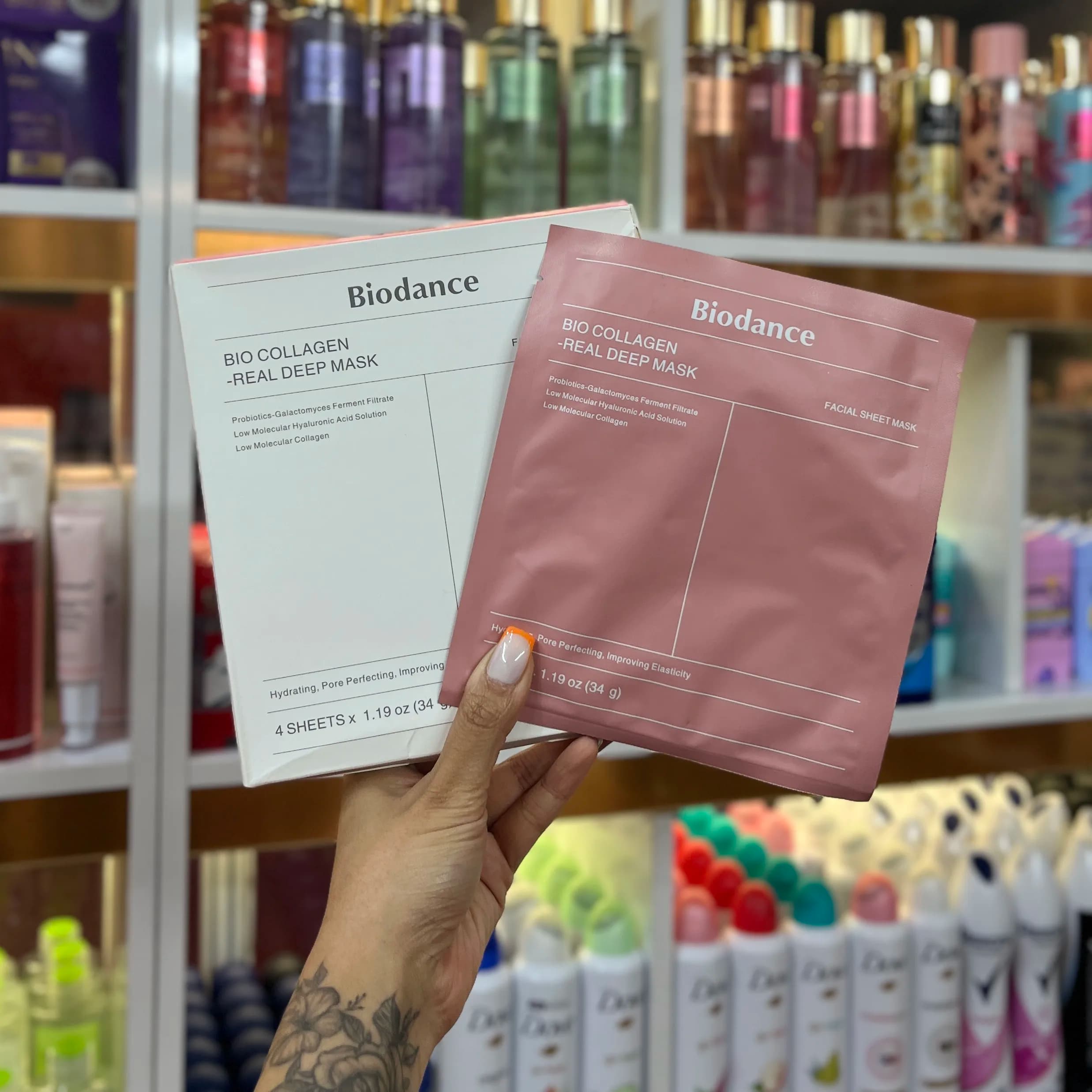 ماسک ورقه ای بایودنس کلاژن Bio Collagen Real Deep Mask وزن 34 گرم