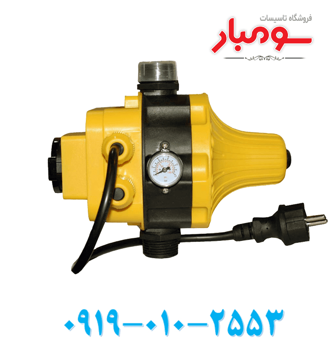 ست کنترل پریز دار استریم-هایتون مدل PC-19A-100cm