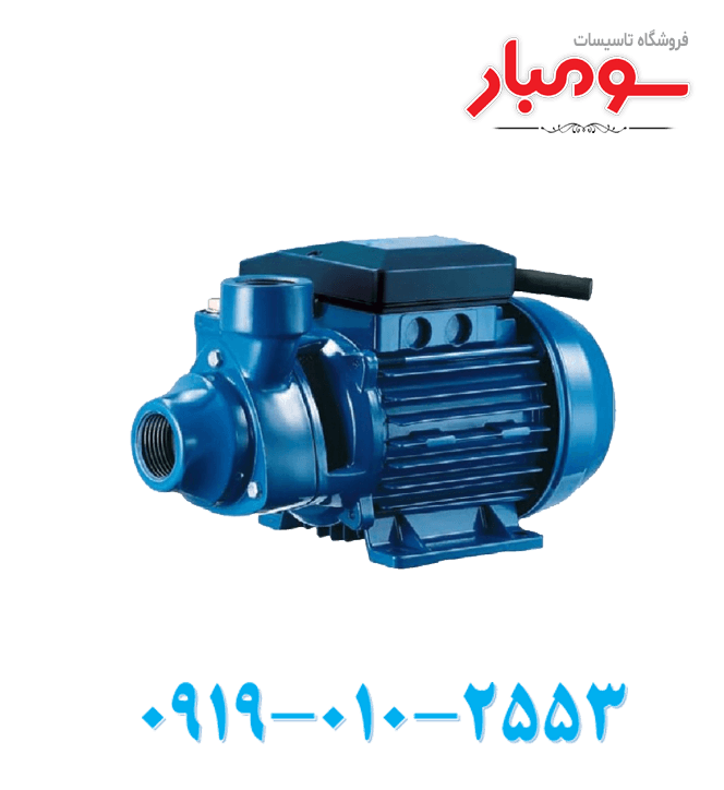 پمپ نیم اسب دیزلساز DM45s