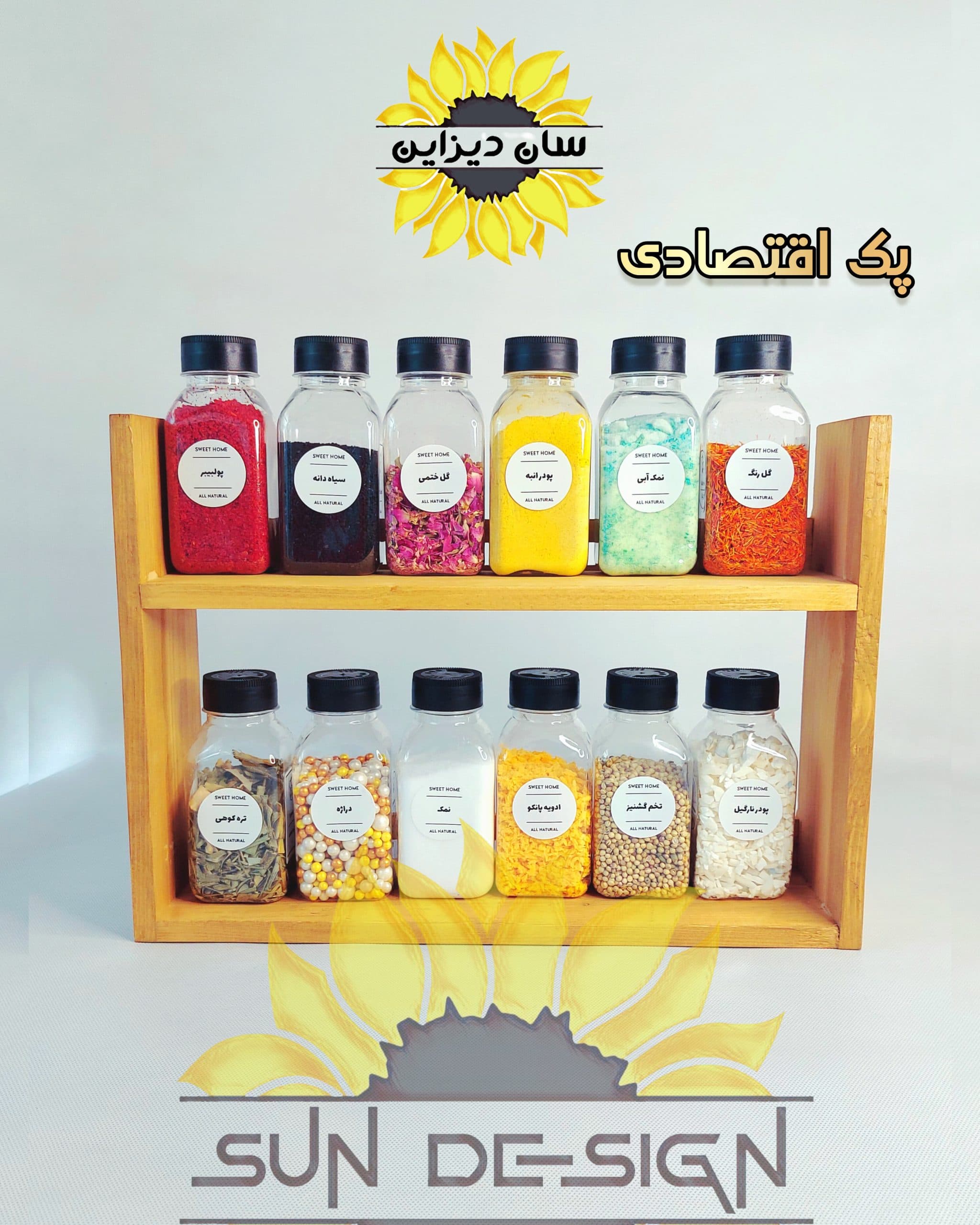 پک جا ادویه ای رومیزی مدل اقتصادی (12 عددی قوطی ادویه پاش + استند دوطبقه + برچسب ادویه) — تصویر ۲