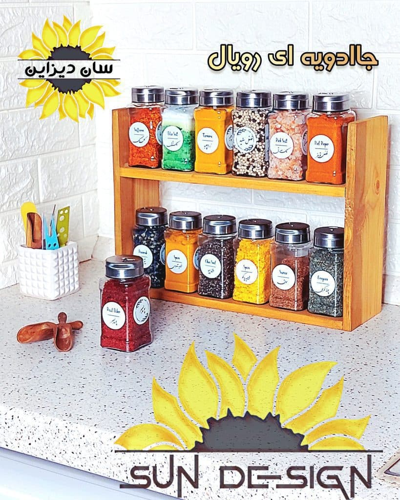 پک جا ادویه ای رومیزی مدل رویال (12 عدد ادویه پاش شیشه ای + استند دوطبقه + برچسب ادویه) — تصویر ۶
