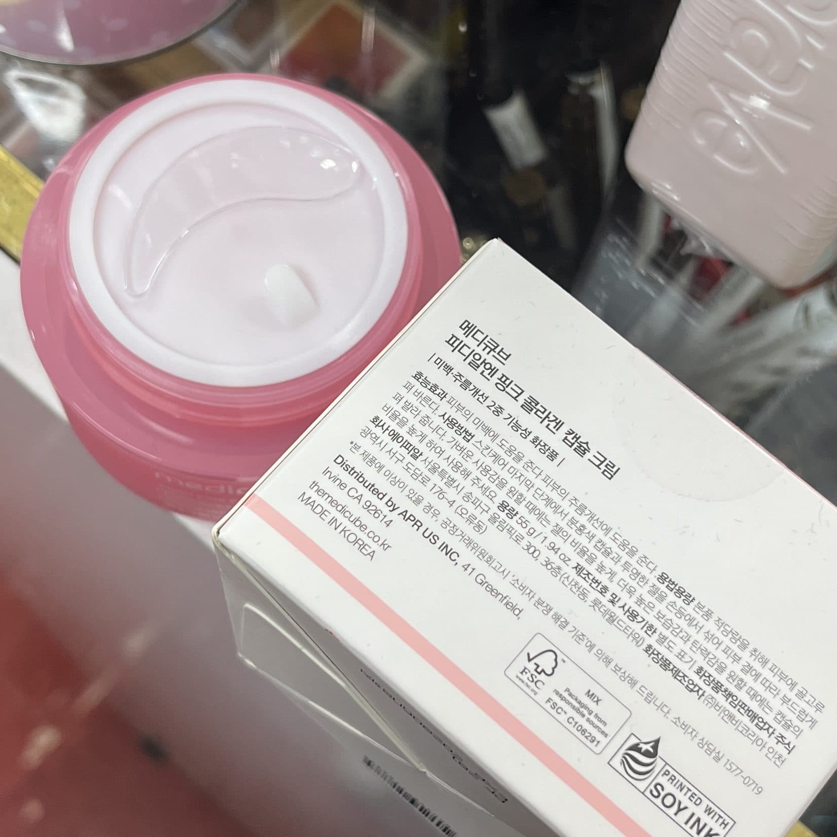 کرم کپسولی کلاژن PDRN مدیکیوب–Medicube Collagen Capsule Cream — تصویر ۳