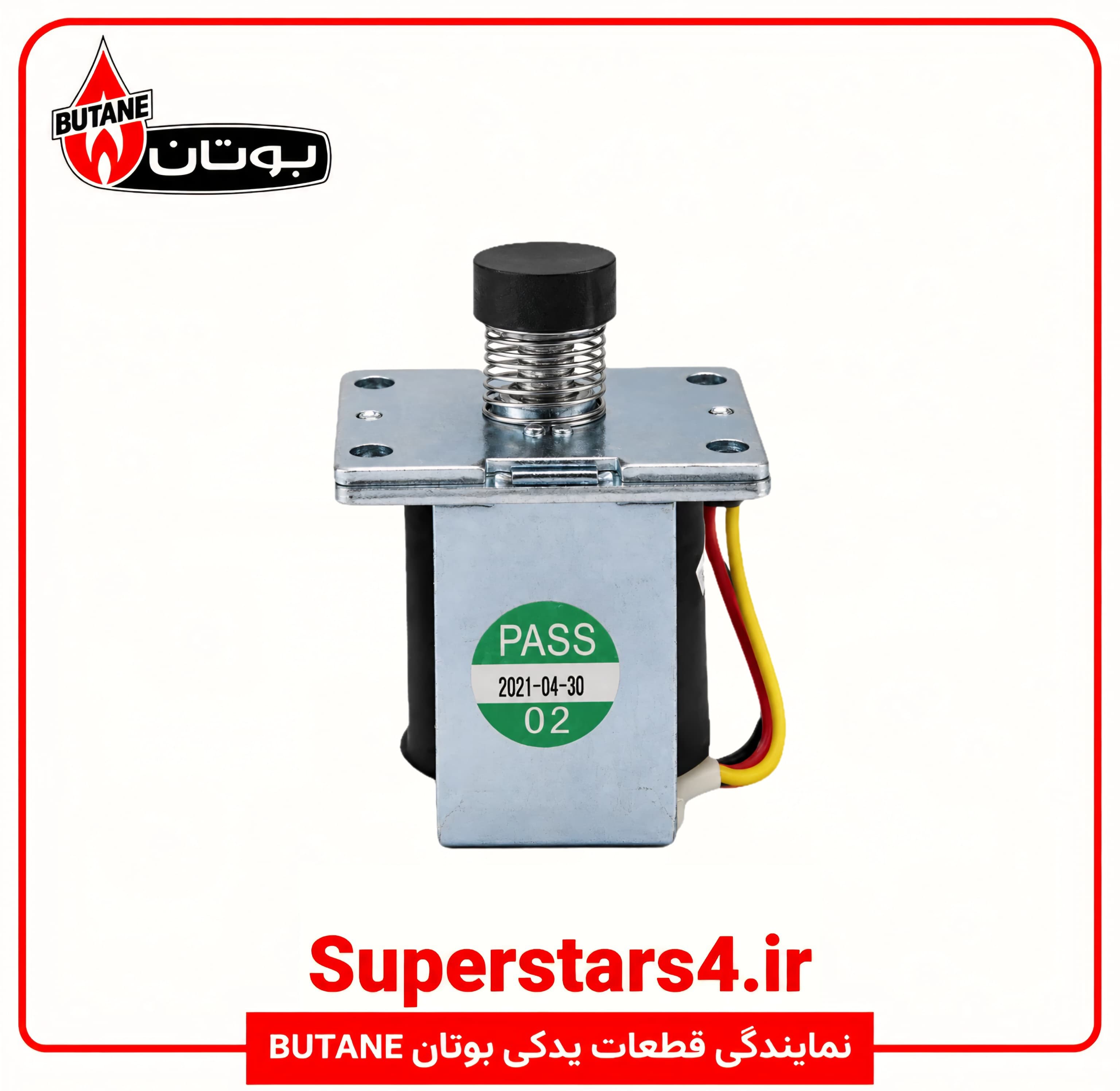 شیر برقی بهینه سازی آبگرمکن دیواری بوتان مدل B3215i کد 20003735 ( شرکتی )
