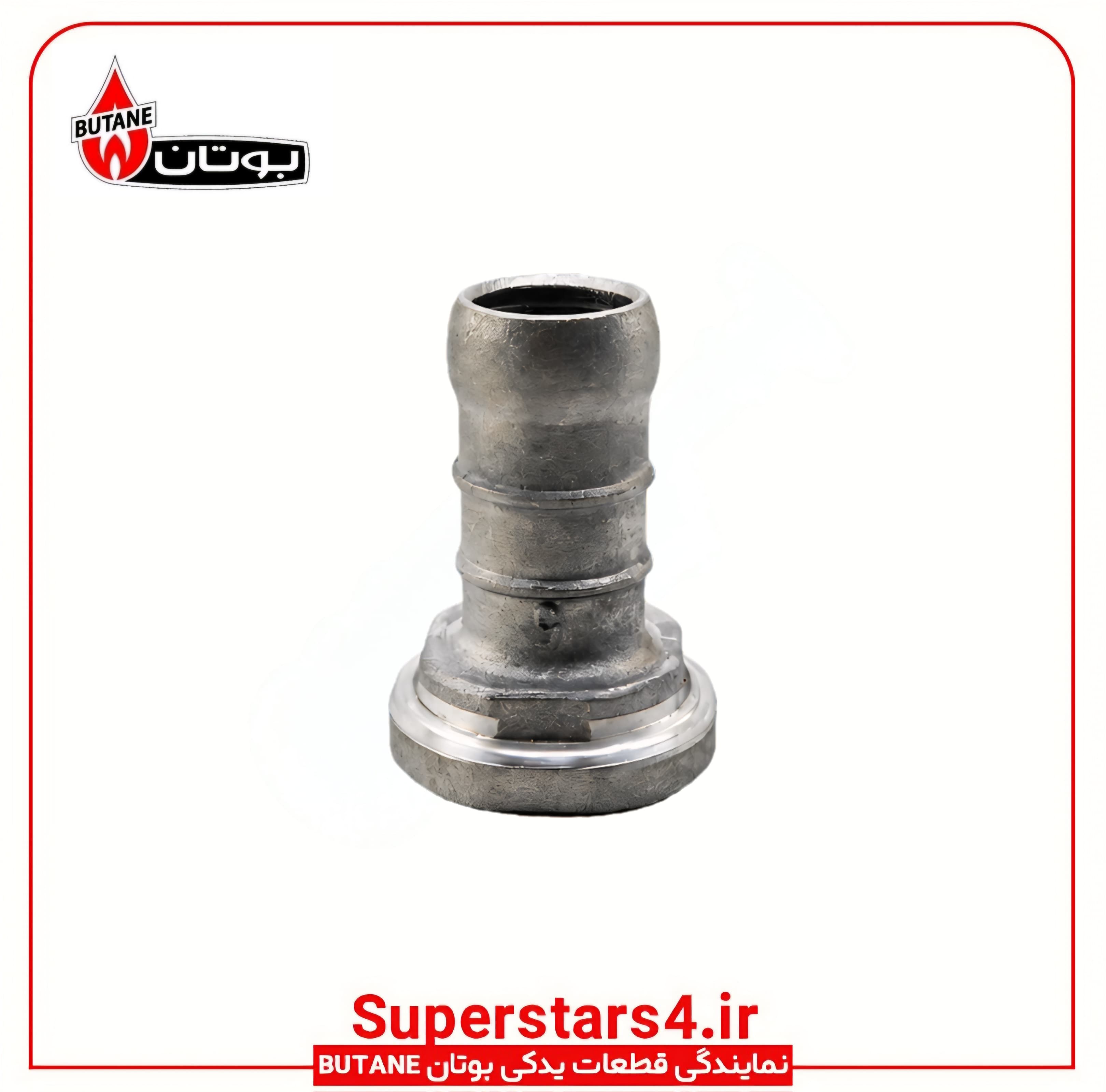 الیو آلومینیومی شوفاژ 3/4 بوتان کد 20004018 ( شرکتی )