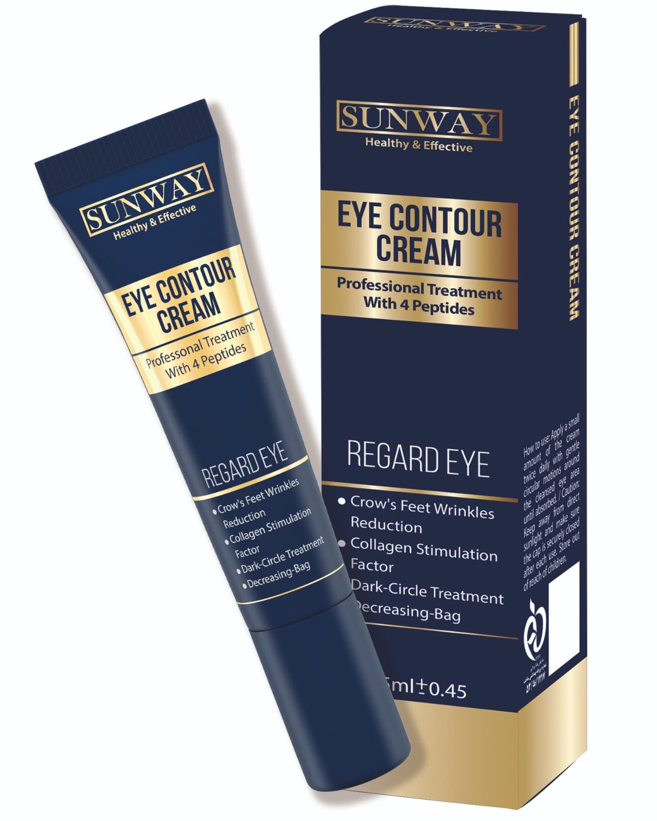 Sunway eye cream — تصویر ۲