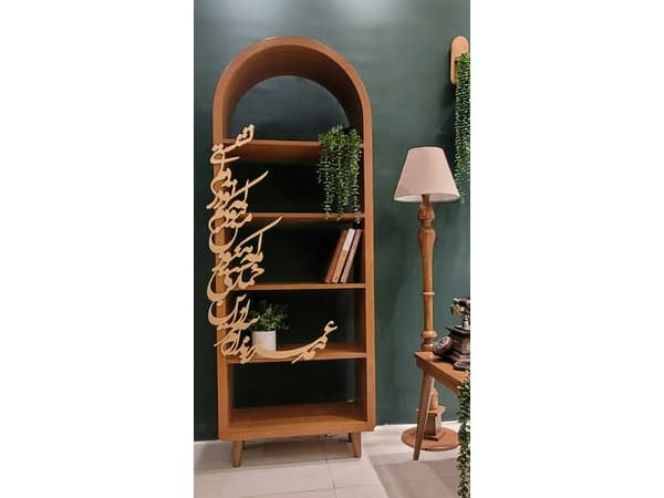 کتابخانه گنبدی 165 در 65 در عمق 30 سانتیمتری — تصویر ۲
