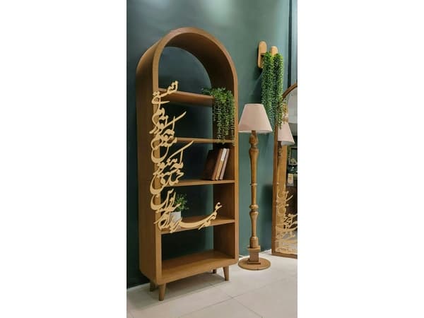 کتابخانه گنبدی 165 در 65 در عمق 30 سانتیمتری