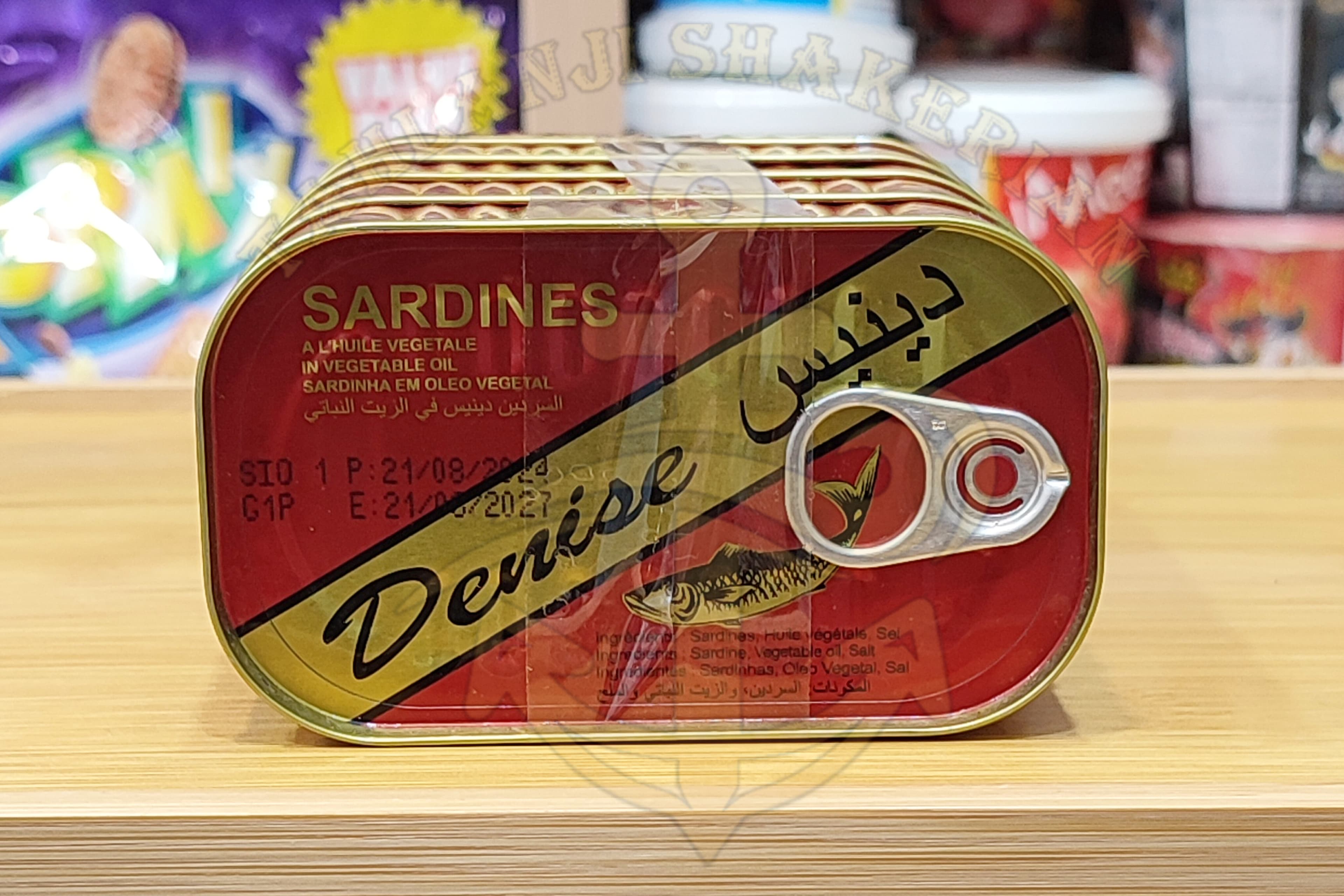 کنسرو ماهی ساردین ساده دینیس پک ۵عددی