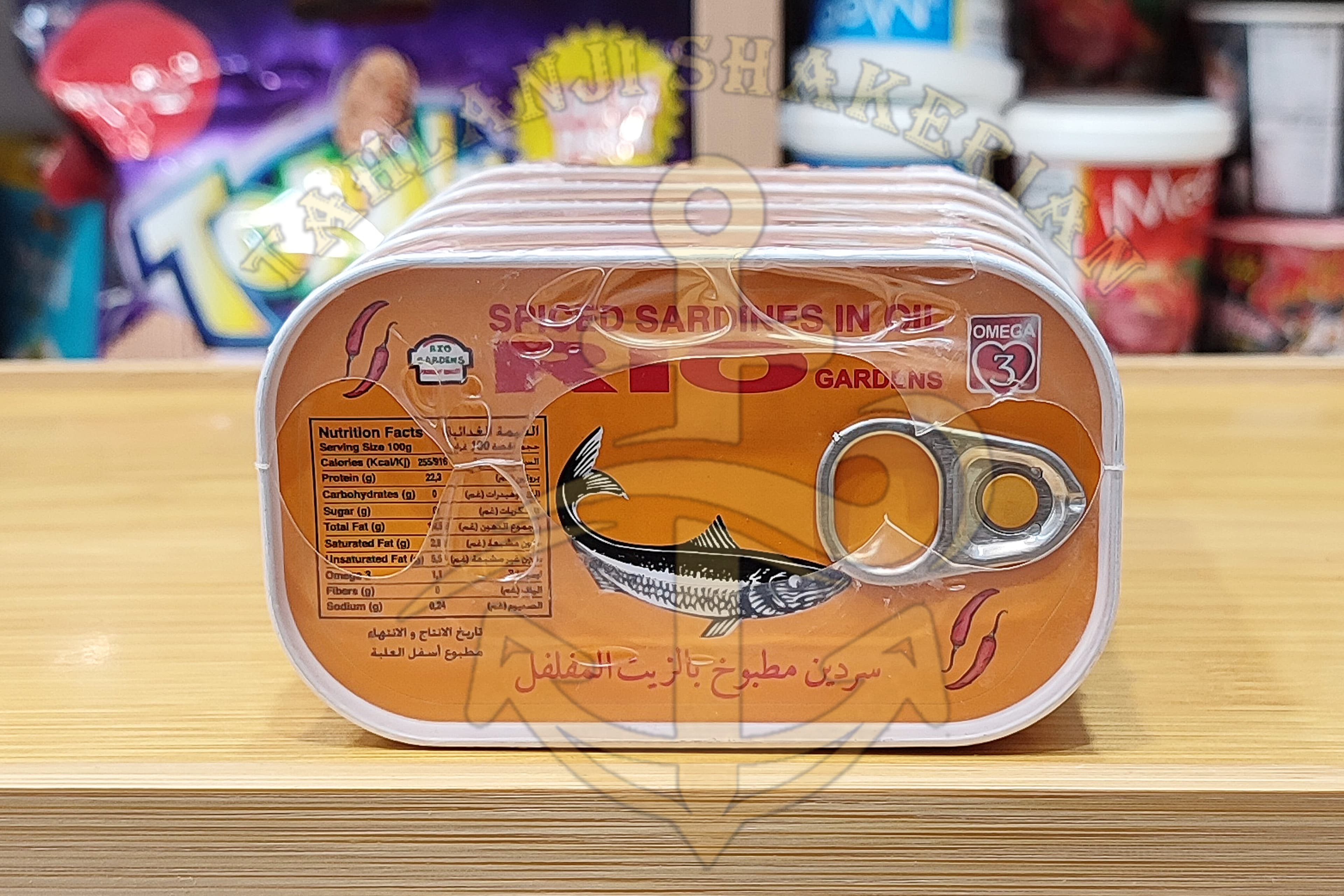 کنسرو ماهی ساردین Rio پک ۵عددی