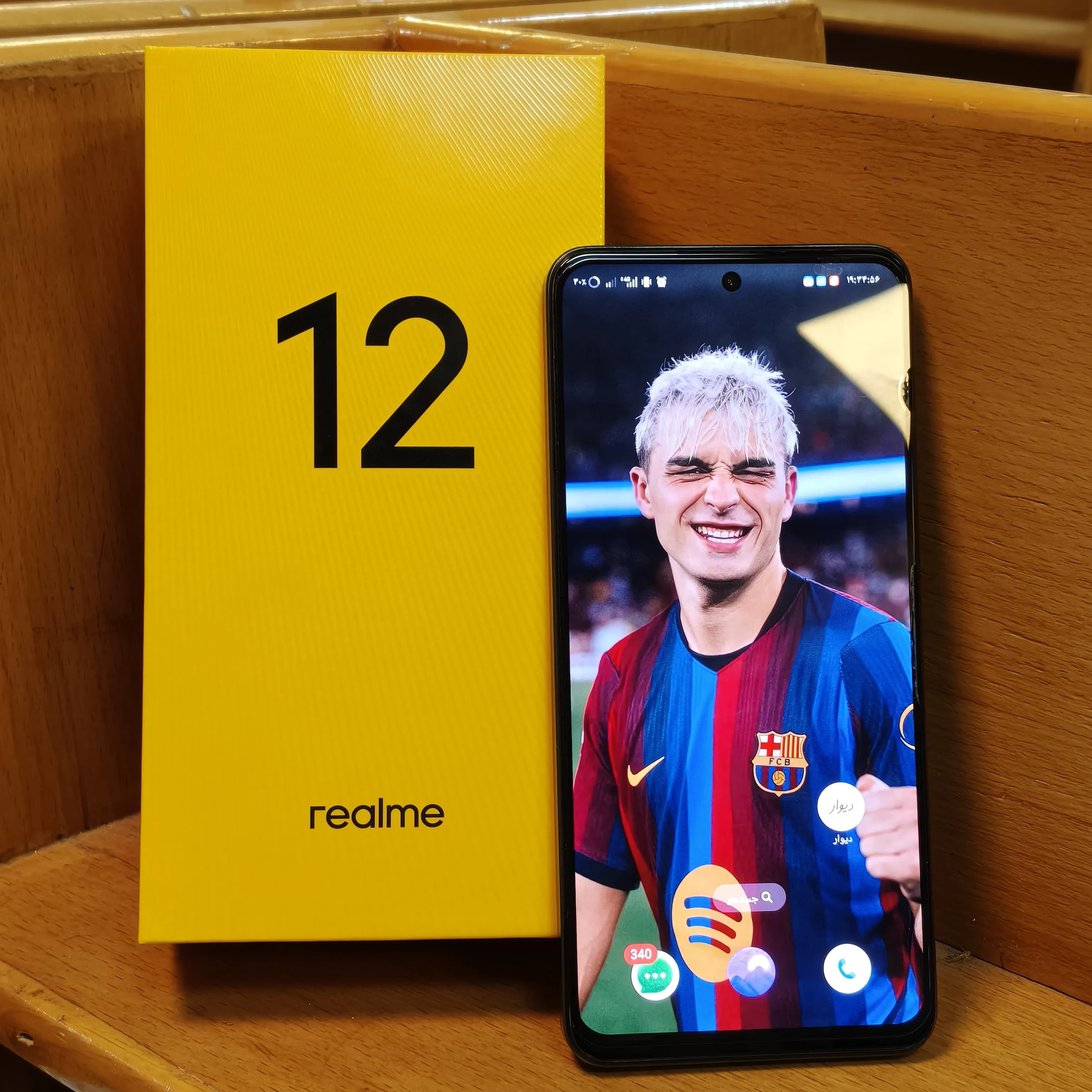 گوشی استوک ریلمی Realme 12 | رم 8GB حافظه 256GB | سبز