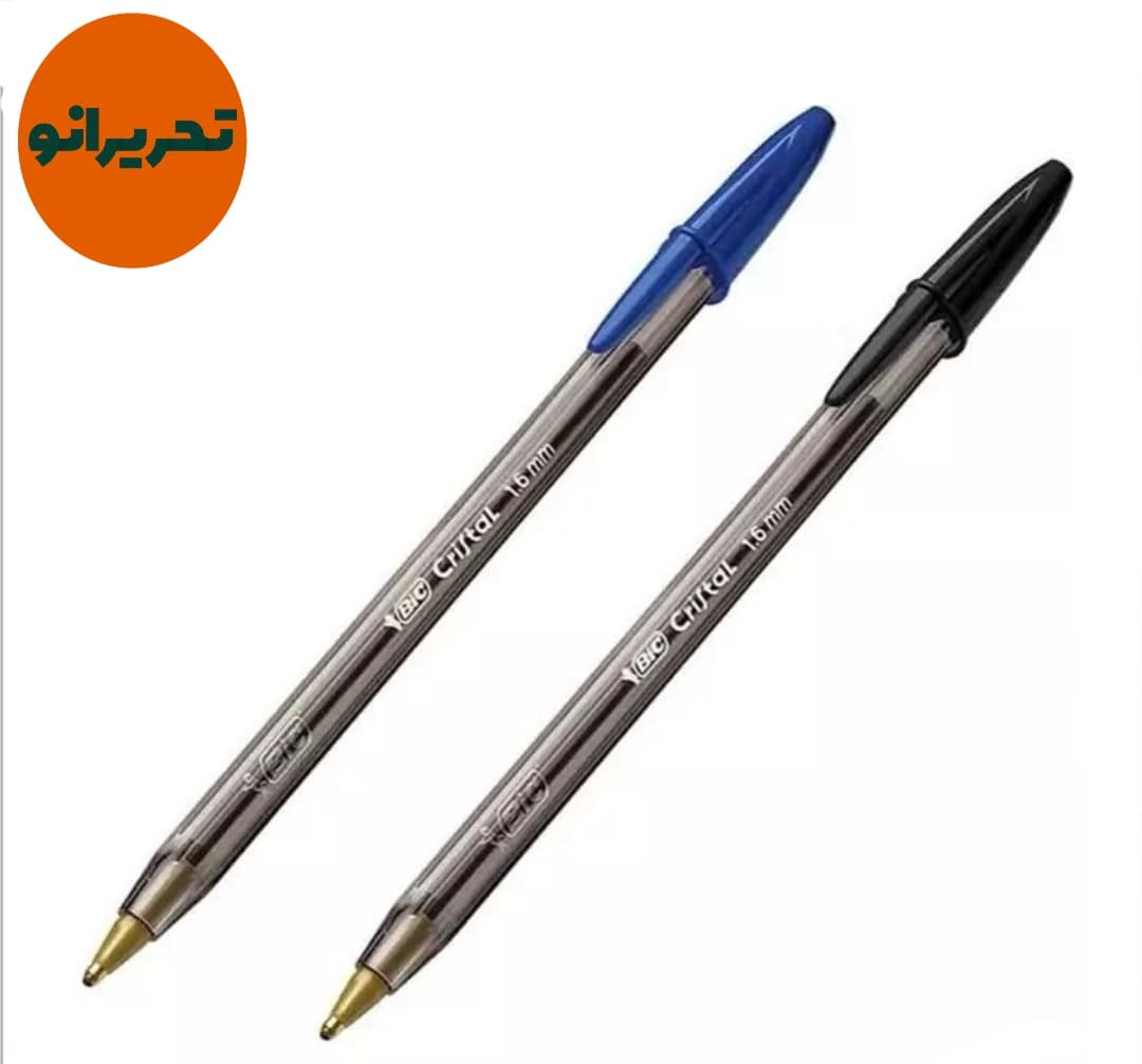 خودکار ۱.۶ بیک