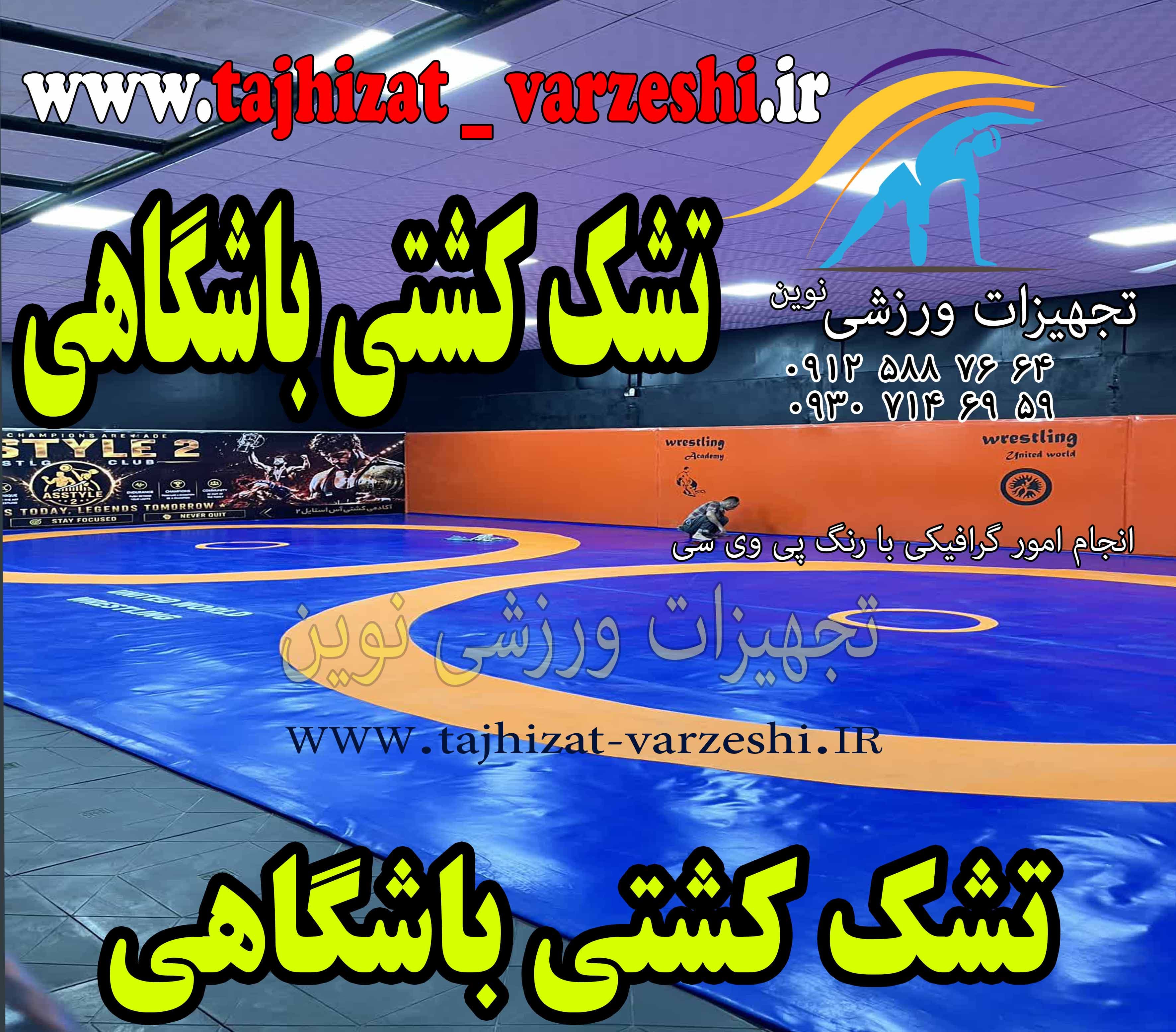 تشک کشتی مرور فن خانگی 4 در 4
