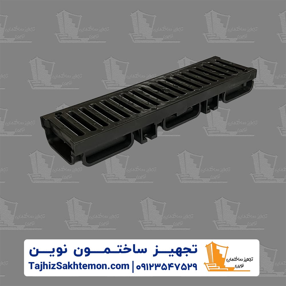 گاتر طرح نیکول جنس پلی آمید با بهترین کیفیت در تجهیز ساختمان