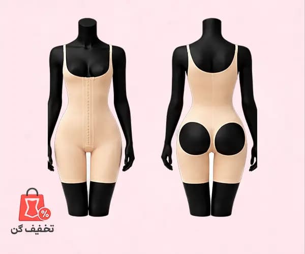 گن یکسره لیفت باسن تی ام 7003