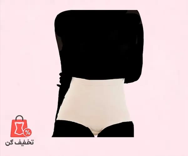 گن شورتی لیزری آرتان 9008