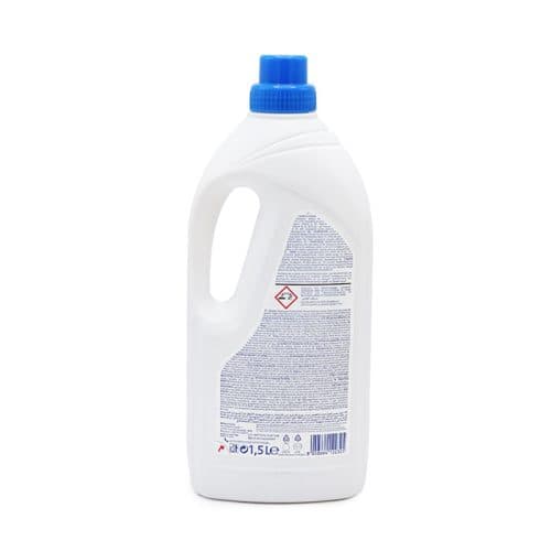 مایع لباسشویی ضدحساسیت کودک 1.5 لیتری اکتیو چیکو — تصویر ۲