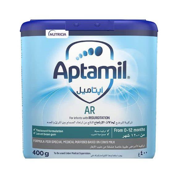 اپتامیل AR — تصویر ۲