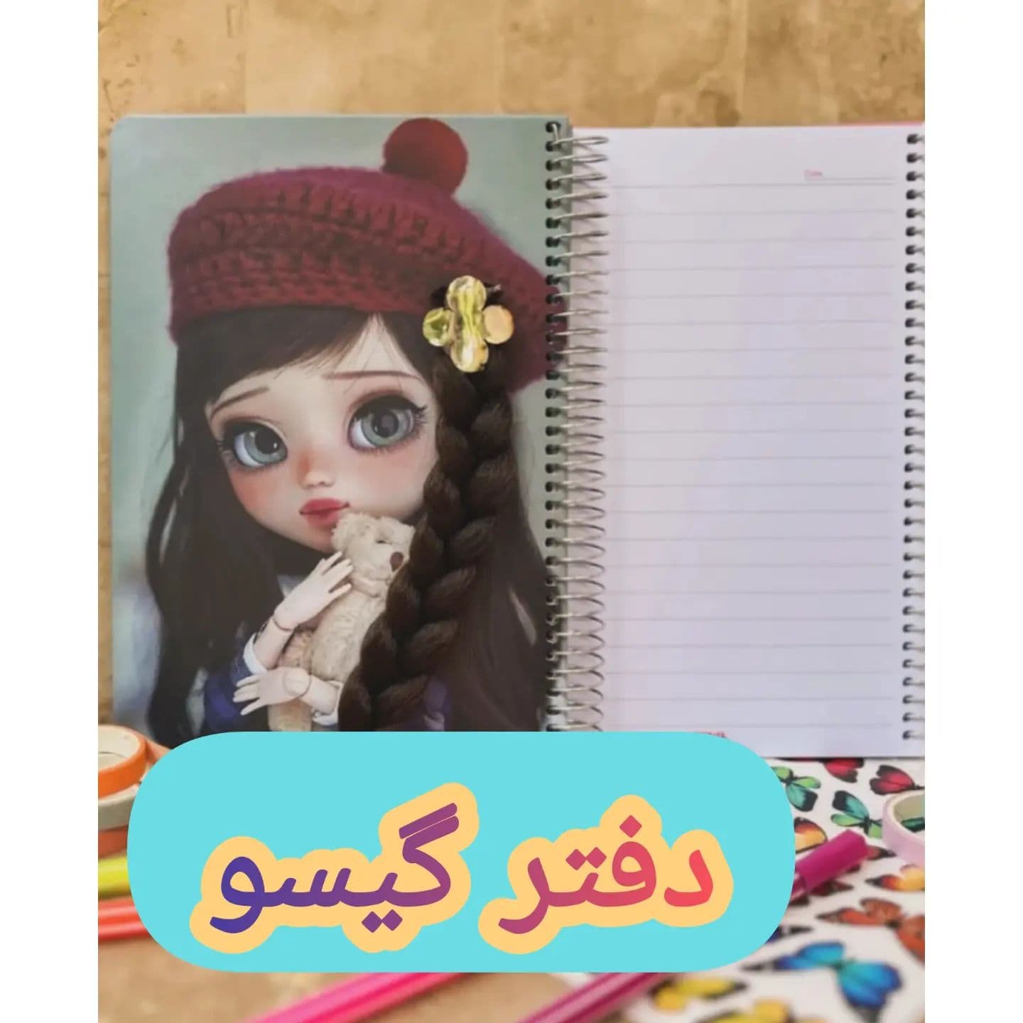 دفتر فانتزی طرح گیسو