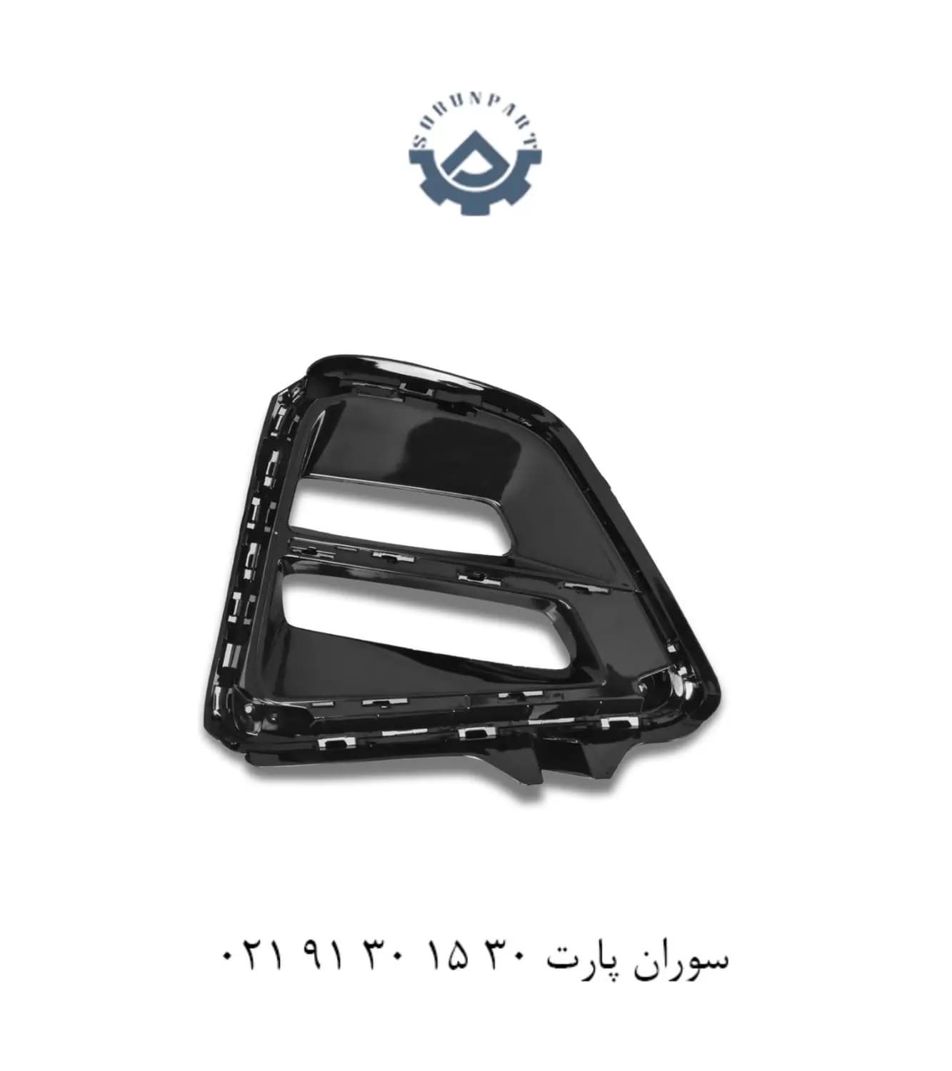قاب دیلایت راست ام وی ام X55 پرو