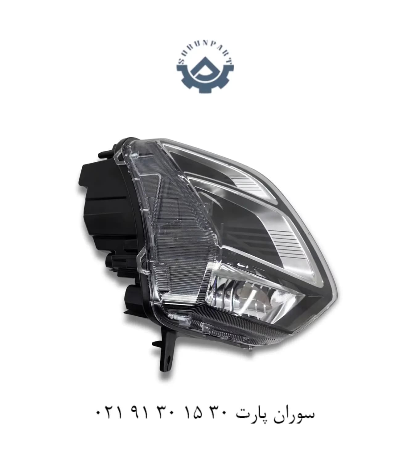 چراغ جلو راست فونیکس FX (اصلی)