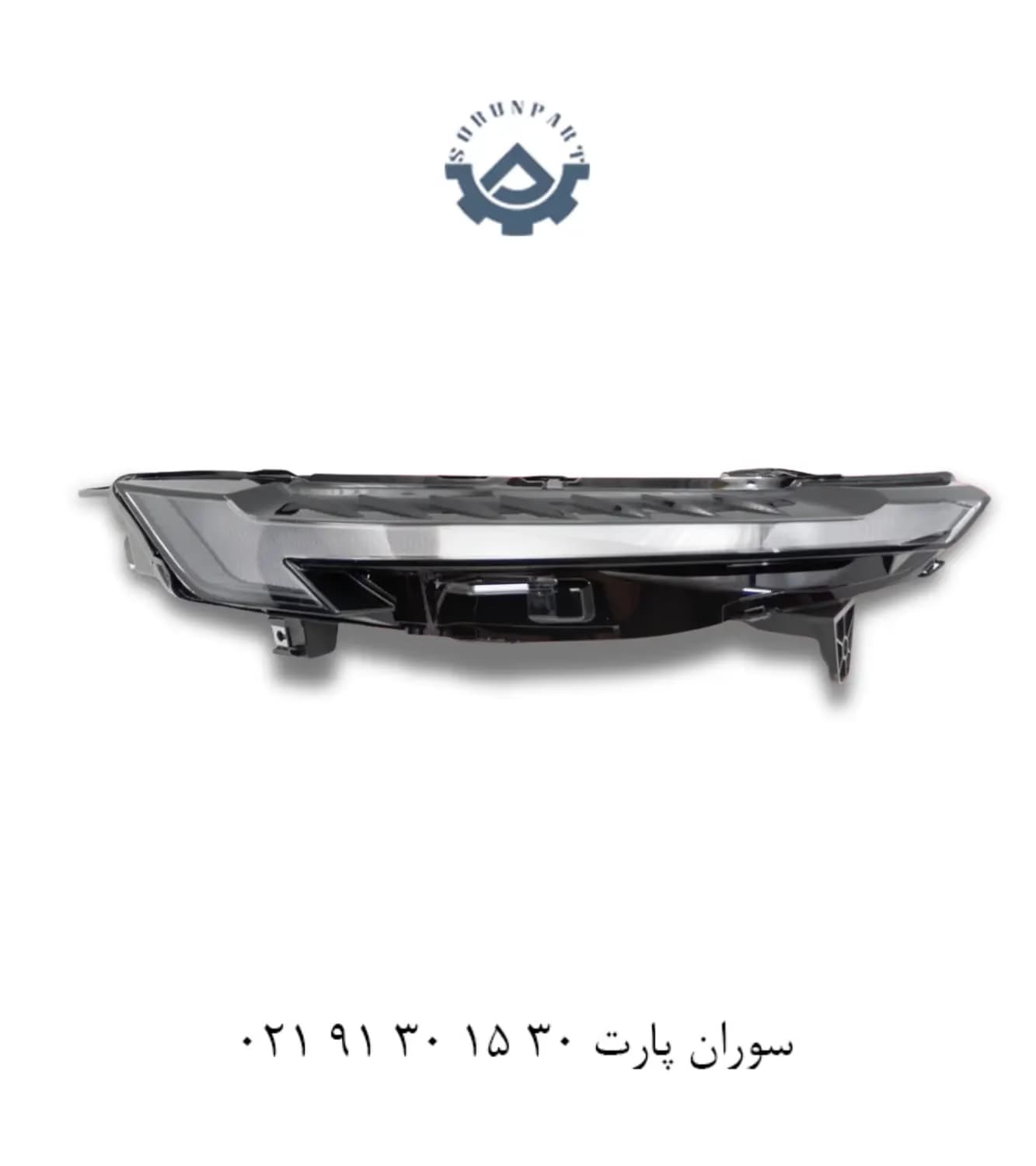 دیلایت جلو راست (5 فیش) فونیکس FX