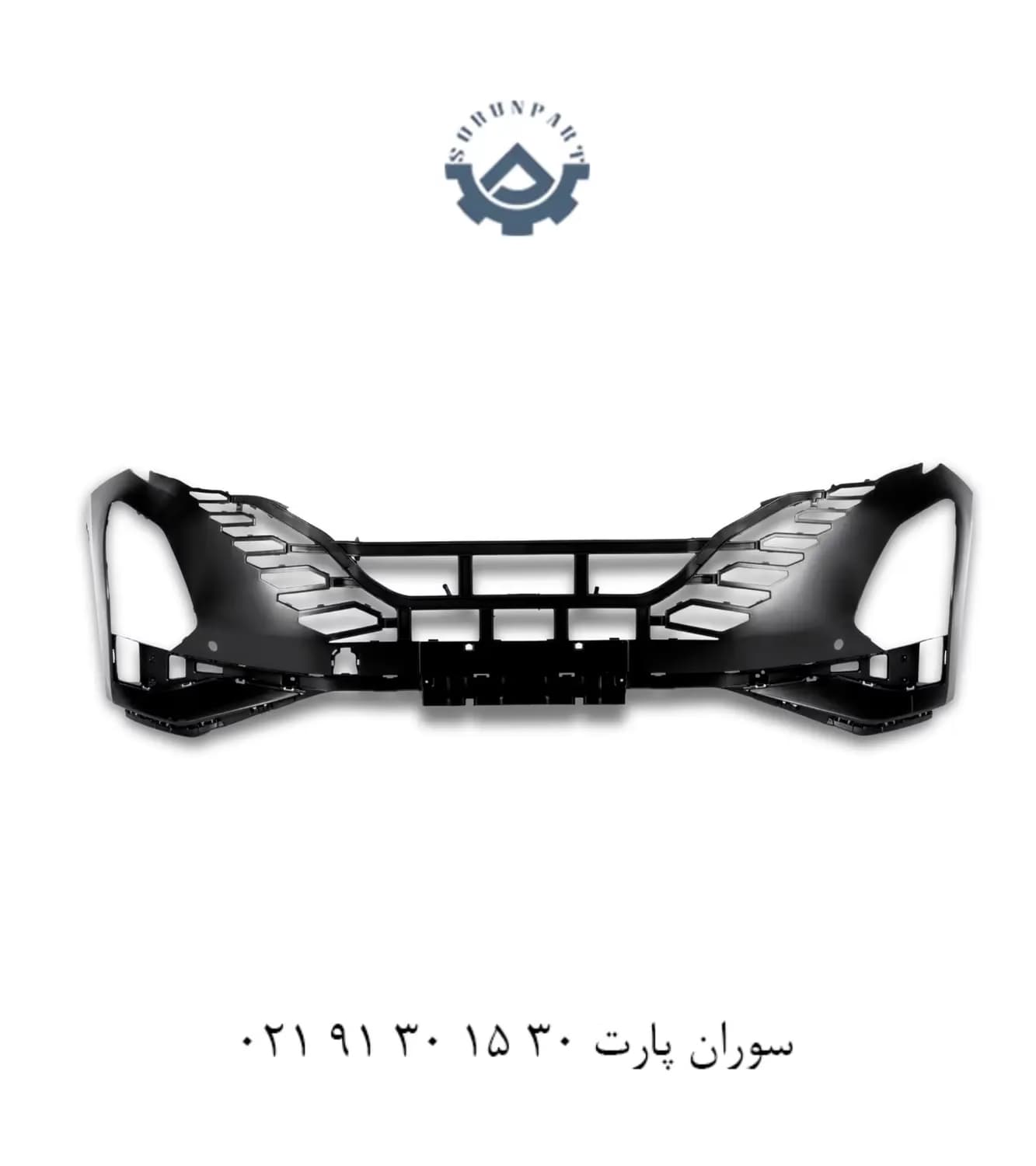 سپر جلو بالا فونیکس FX