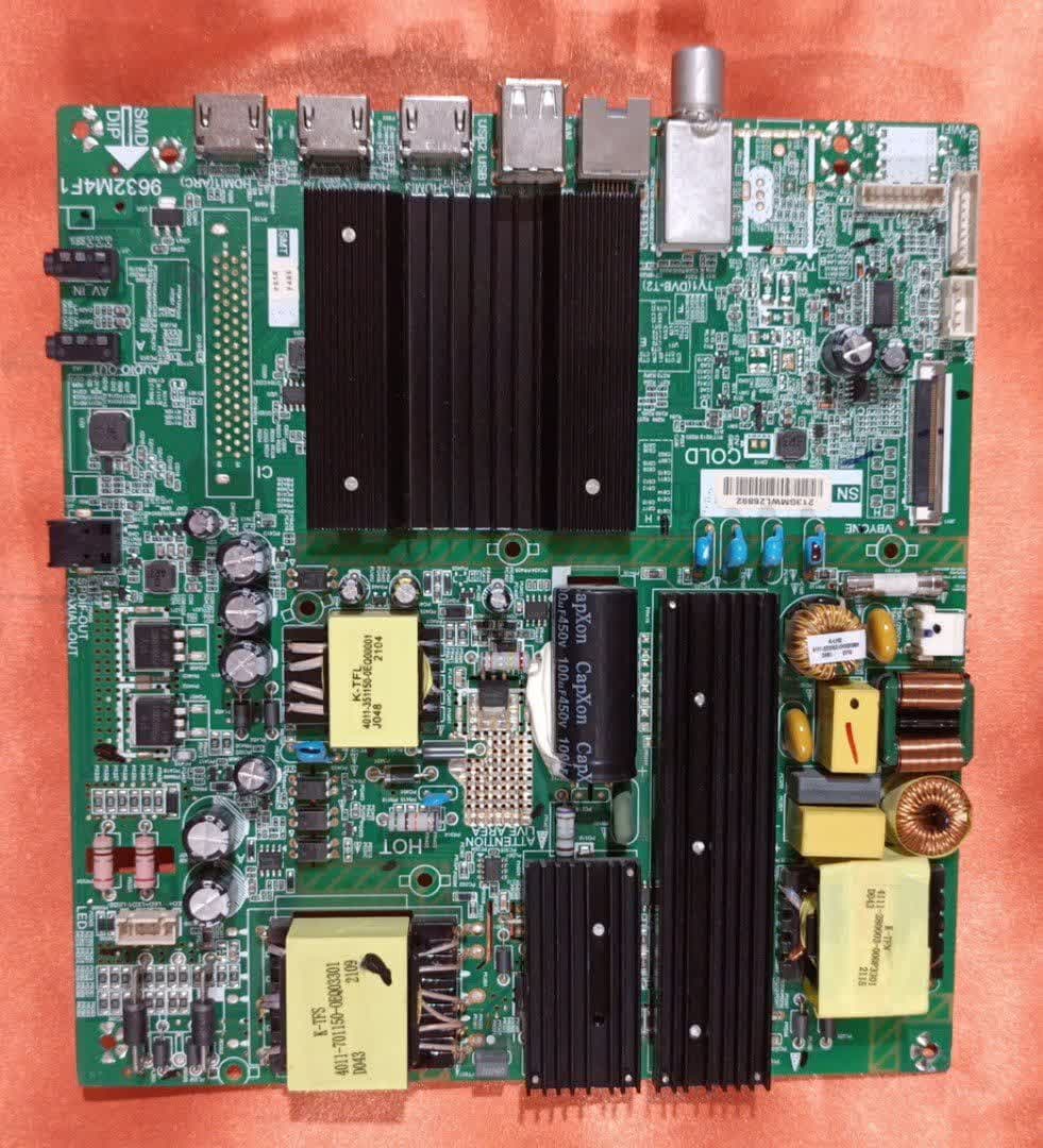برد مین جی پلاس مدل GTV-55MU722S.CH00