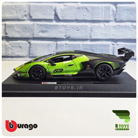 ماکت لامبورگینی اِسِنزا اس سی وی 12سبز بوراگو(Lamborghini Essenza SCV12 Burago) — تصویر ۷