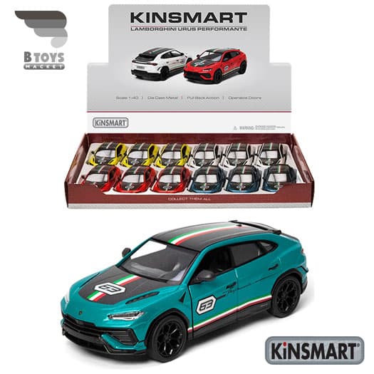 ماکت لامبورگینی اوروس پرفورمانته کینسمارت(Lamborghini URUS Performante kinsmart)