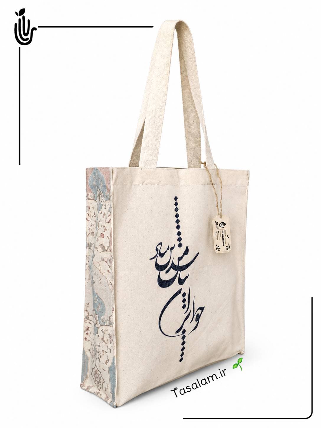 توتبگ سه بعدی ایران جان