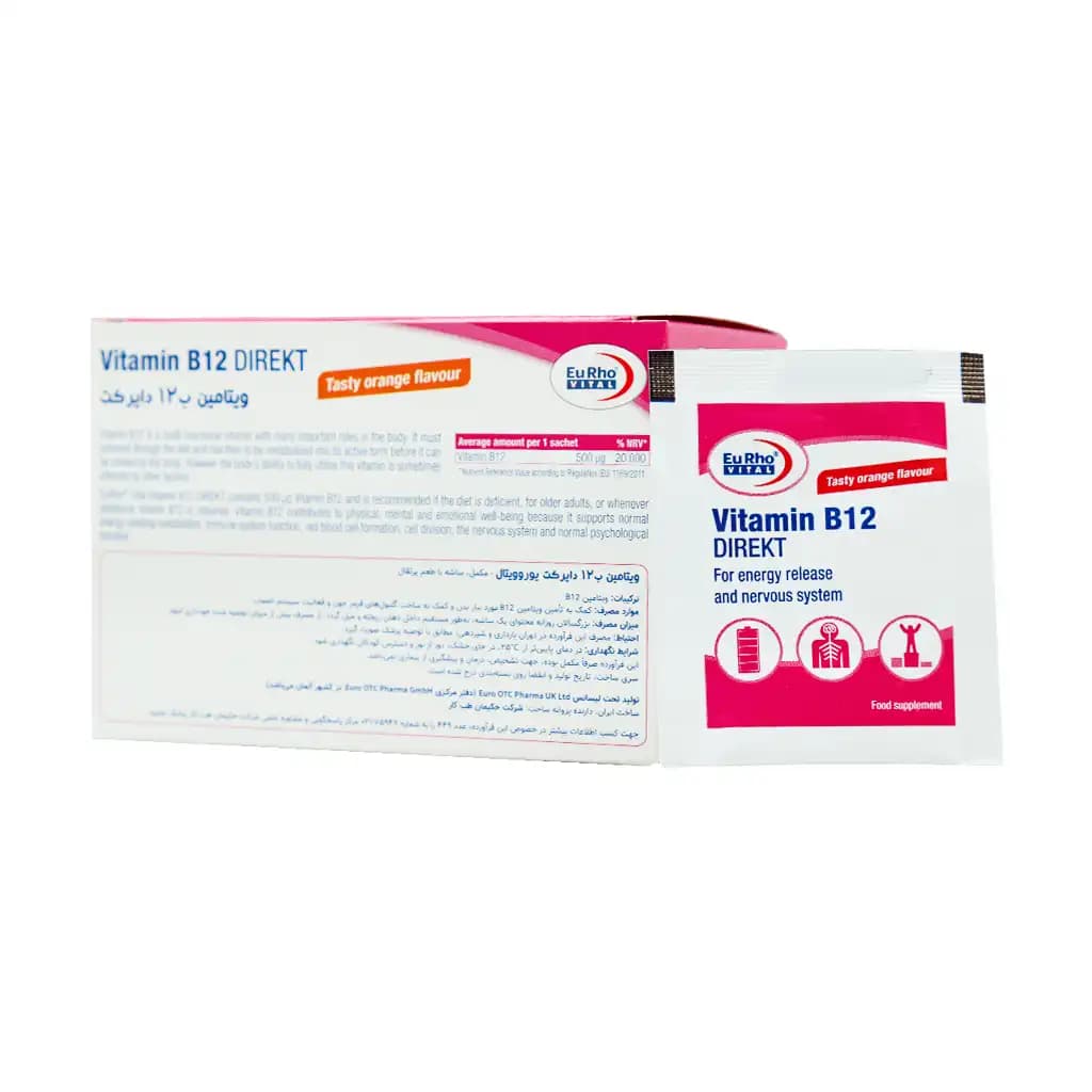 ساشه ویتامین B12 دایرکت یوروویتال | EURHOVITAL VITAMIN B12 DIREKT — تصویر ۲