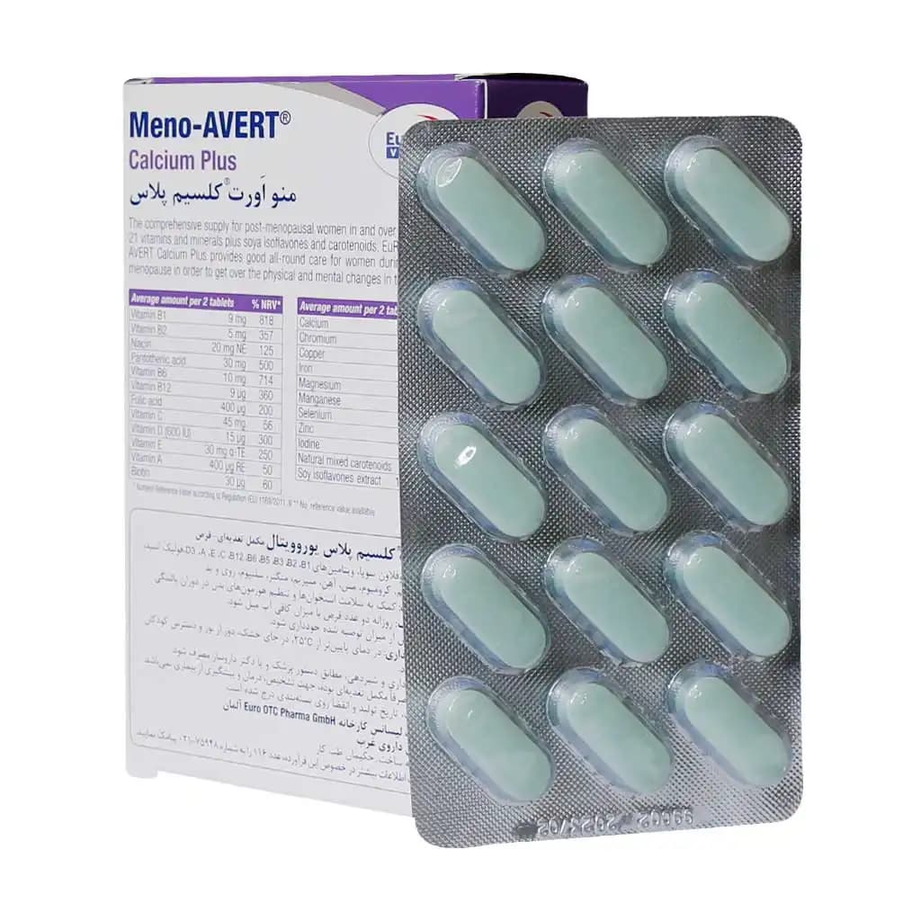 قرص منوآورت کلسیم پلاس یوروویتال | EURHOVITAL MENO-AVERT CALCIUM PLUS — تصویر ۳