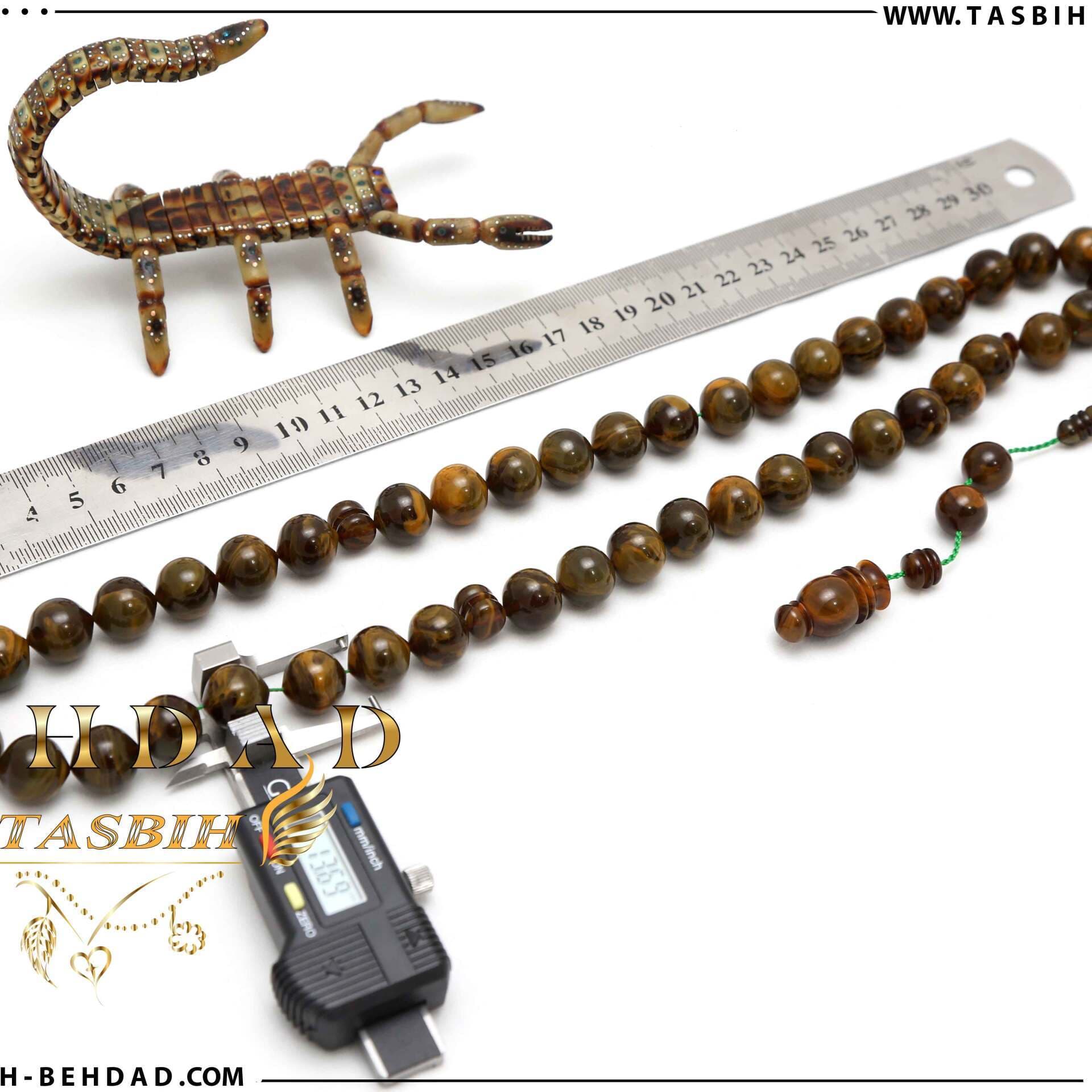 کهربا شمش، پرچمی ارتشی، تُرک، استاد تراش دنباله دار، کلکسیونی — تصویر ۳