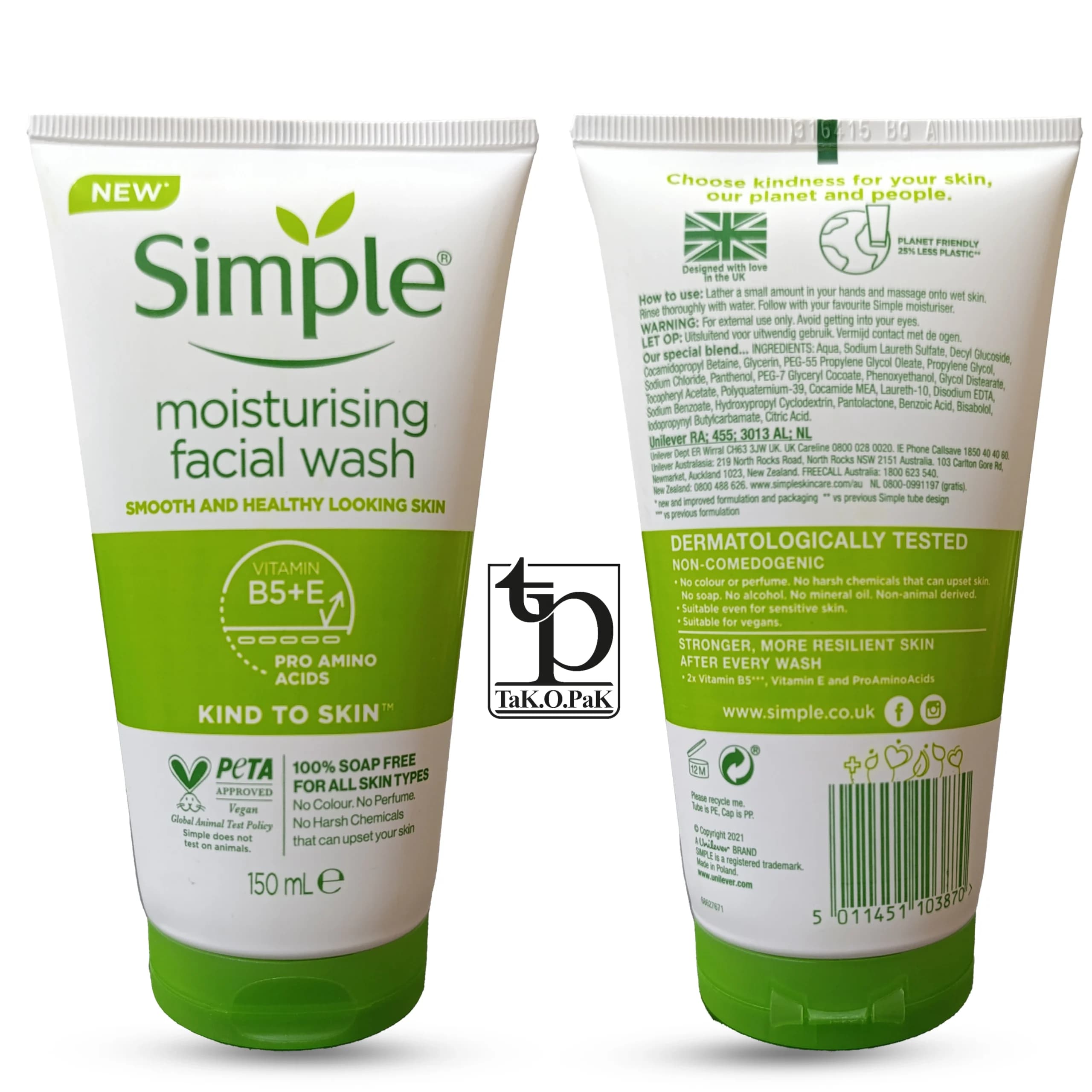 شوینده صورت مرطوبکننده مدل Moisturising حجم 150 میل