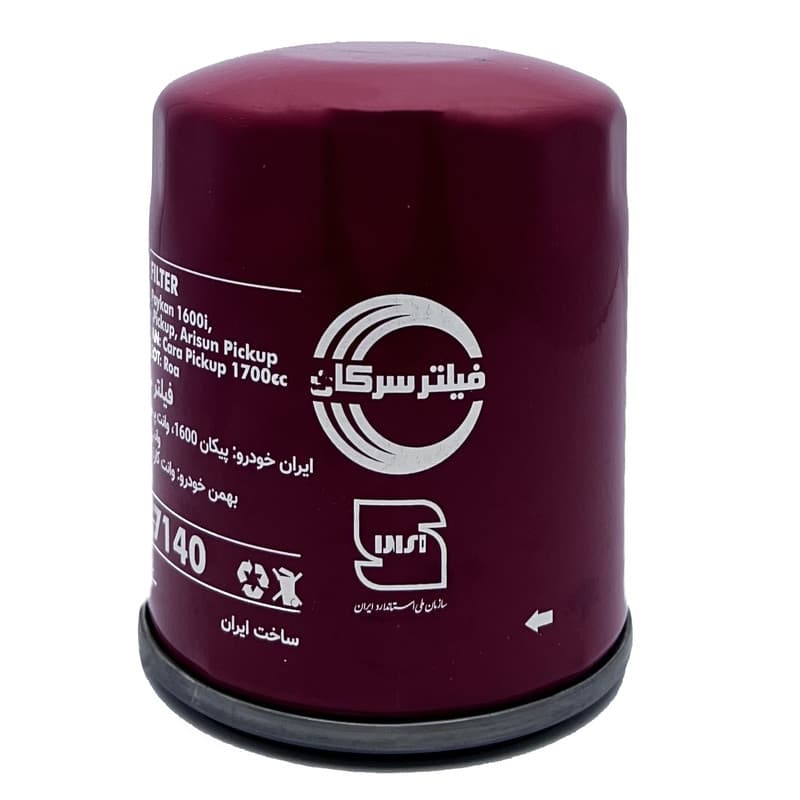 فیلتر روغن خودرو سرکان مدل SF 7140 مناسب برای وانت آریسان
