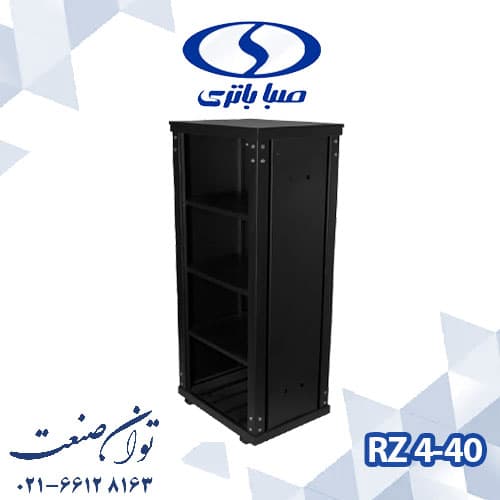 کابینت باتری یو پی اس RZ4-40 - نمایندگی فروش رسمی