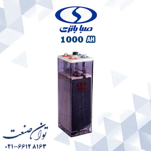 باتری 2 ولت 1000 آمپر opzs صبا 🔋 + قیمت کارخانه ⚡