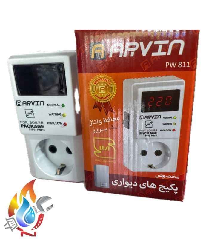 محافظ تک خانه پکیج دیجیتال آروین مدل PW811 - خرید ارزان از فروشگاه تاسیسات نظری