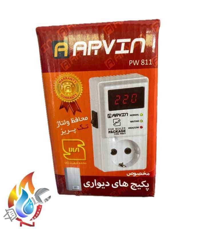 محافظ تک خانه پکیج دیجیتال آروین مدل PW811 - خرید ارزان از فروشگاه تاسیسات نظری — تصویر ۲