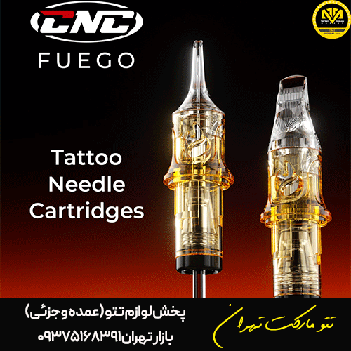 سوزن تتو FUEGO سری RL