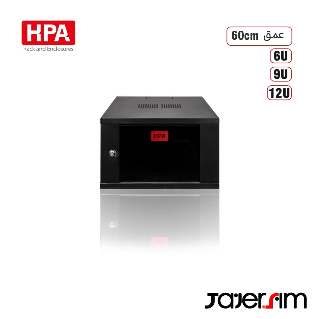 رک دیواری HPA عمق 60 | خرید و قیمت رک دیواری