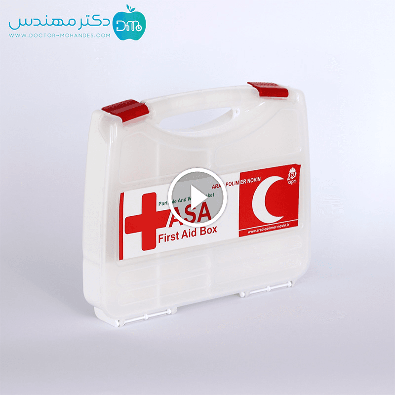جعبه کمک اولیه سامسونتی آسا — تصویر ۳