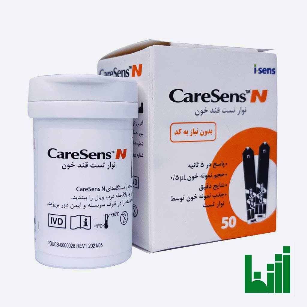 نوار تست قند خون کرسنس مدل Caresens N