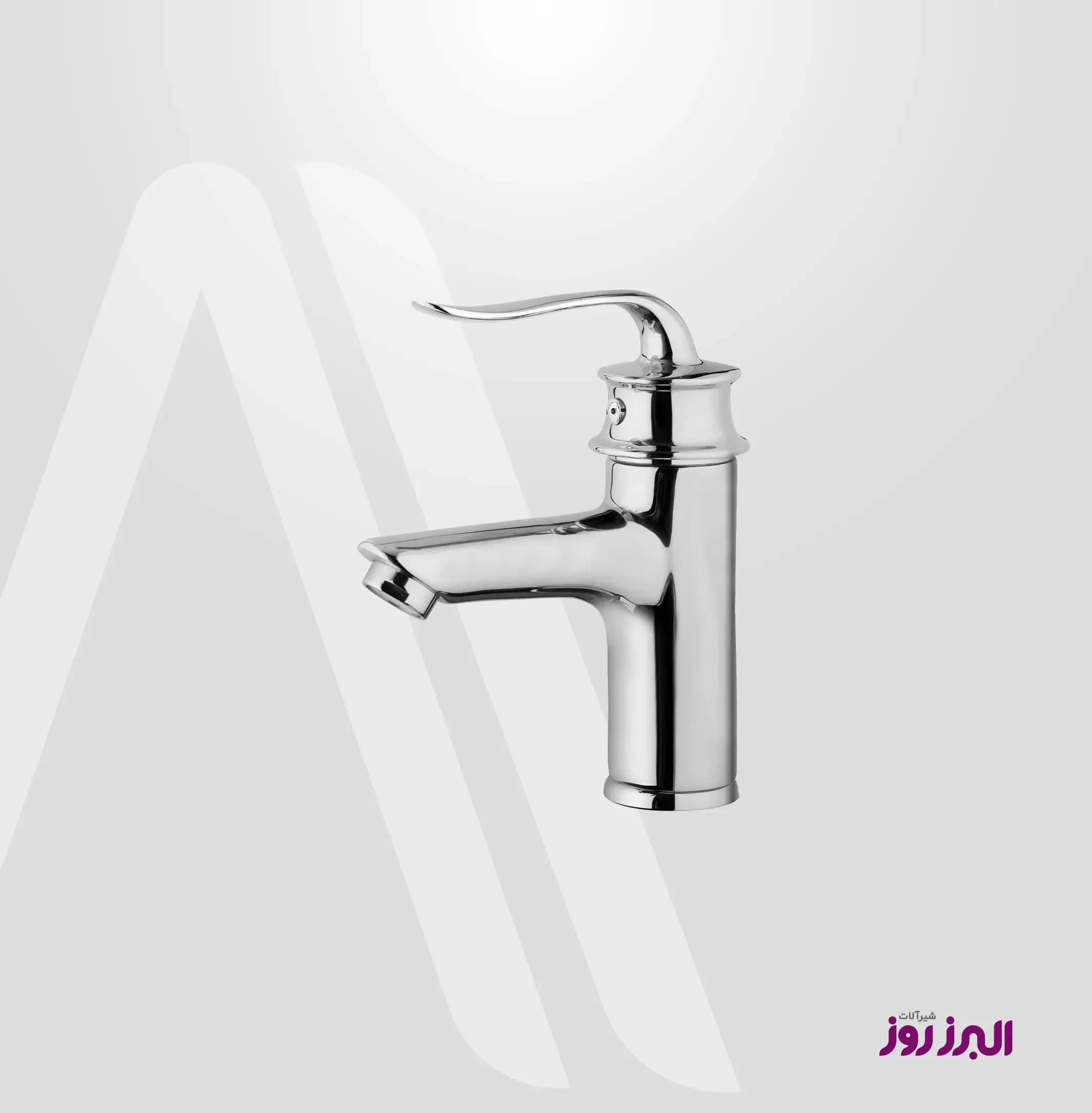 روشویی پروشات PROSHOT