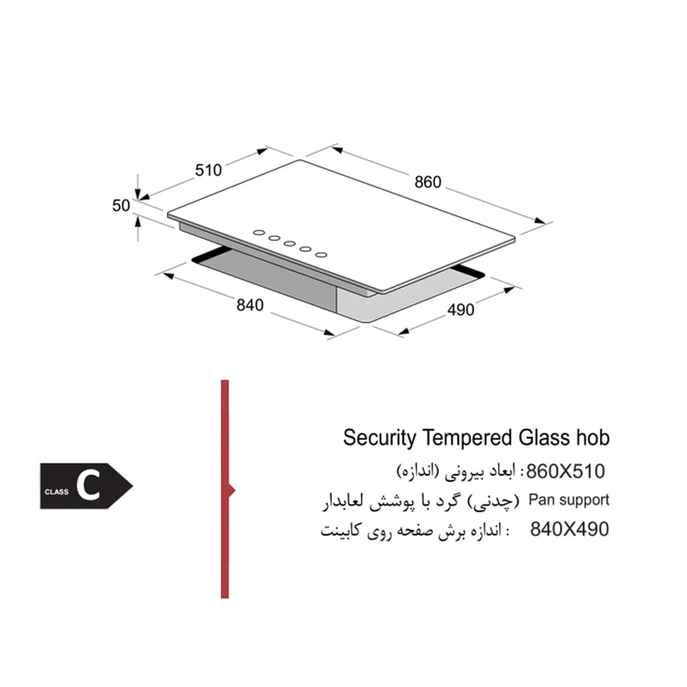 اجاق گاز صفحه‌ ای اخوان مدل GI142 — تصویر ۳